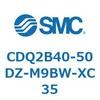 52381323