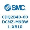 CDQ2B40-60DCMZ-M9BWL-XB10 薄形シリンダ CDQ2B40-60 SMC 52382321