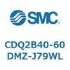 CDQ2B40-60DMZ-J79WL 薄形シリンダ CDQ2B40-60 SMC 52382626