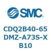CDQ2B40-65DMZ-A73S-XB10 薄形シリンダ CDQ2B40-65 SMC 52383204
