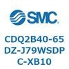 CDQ2B40-65DZ-J79WSDPC-XB10 ���`�V�����_ CDQ2B40-65 SMC 52383387