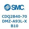 CDQ2B40-70DMZ-A93L-XB10 ���`�V�����_ CDQ2B40-70 SMC 52383782