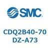CDQ2B40-70DZ-A73 ���`�V�����_ CDQ2B40-70 SMC 52383834