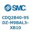 CDQ2B40-95DZ-M9BAL3-XB10 薄形シリンダ CDQ2B40-95 SMC 52387727