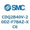 52390414