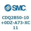 52391123