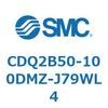 CDQ2B50-100DM-J79WL4 薄形シリンダ CDQ2B50-100 SMC 52394772