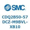 CDQ2B50-57DCZ-M9BVL-XB10 薄形シリンダ CDQ2B50-57 SMC 52420051