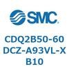 52420392