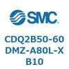 52420575