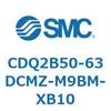 CDQ2B50-63DCMZ-M9BM-XB10 薄形シリンダ CDQ2B50-63 SMC 52421047