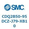 CDQ2B50-95DCZ-J79-XB10 薄形シリンダ CDQ2B50-95 SMC 52426001