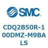 CDQ2B50R-100DMZ-M9BALS 薄形シリンダ CDQ2B50R SMC 52426586
