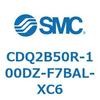 CDQ2B50R-100DZ-F7BAL-XC6 薄形シリンダ CDQ2B50R SMC 52426604