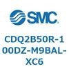 CDQ2B50R-100DZ-M9BAL-XC6 薄形シリンダ CDQ2B50R SMC 52426613