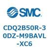 CDQ2B50R-30DZ-M9BAVL-XC6 薄形シリンダ CDQ2B50R SMC 52427094