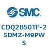 CDQ2B50TF-25DMZ-M9PWS 薄形シリンダ CDQ2B50TF SMC 52427715