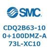 CDQ2B63-100+100DMZ-A73L-XC10 薄形シリンダ CDQ2B63-100 SMC 52430883