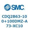 CDQ2B63-100+100DMZ-A73-XC10 ���`�V�����_ CDQ2B63-100 SMC 52430892