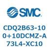 CDQ2B63-100+10DCMZ-A73L4-XC10 薄形シリンダ CDQ2B63-100 SMC 52430935