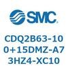 CDQ2B63-100+15DMZ-A73HZ4-XC10 薄形シリンダ CDQ2B63-100 SMC 52430953