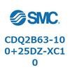 CDQ2B63-100+25DZ-XC10 薄形シリンダ CDQ2B63-100 SMC 52430996
