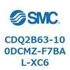 CDQ2B63-100DCMZ-F7BAL-XC6 薄形シリンダ CDQ2B63-100 SMC 52431172