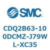 CDQ2B63-100DCMZ-J79WL-XC35 薄形シリンダ CDQ2B63-100 SMC 52431215