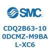 CDQ2B63-100DCMZ-M9BAL-XC6 薄形シリンダ CDQ2B63-100 SMC 52431233
