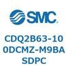 CDQ2B63-100DCMZ-M9BASDPC 薄形シリンダ CDQ2B63-100 SMC 52431242