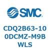 CDQ2B63-100DCMZ-M9BWLS 薄形シリンダ CDQ2B63-100 SMC 52431276