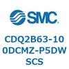 CDQ2B63-100DCMZ-P5DWSCS 薄形シリンダ CDQ2B63-100 SMC 52431407