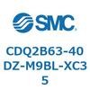52448076
