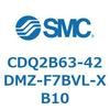 CDQ2B63-42DMZ-F7BVL-XB10 薄形シリンダ CDQ2B63-42 SMC 52448401