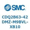 CDQ2B63-42DMZ-M9BVL-XB10 薄形シリンダ CDQ2B63-42 SMC 52448417