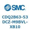 CDQ2B63-53DCZ-M9BVL-XB10 ���`�V�����_ CDQ2B63-53 SMC 52453581