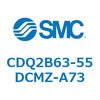CDQ2B63-55DCMZ-A73 薄形シリンダ CDQ2B63-55 SMC 52453597