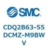 CDQ2B63-55DCMZ-M9BWV 薄形シリンダ CDQ2B63-55 SMC 52453642