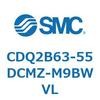 CDQ2B63-55DCMZ-M9BWVL 薄形シリンダ CDQ2B63-55 SMC 52453651