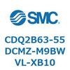 CDQ2B63-55DCMZ-M9BWVL-XB10 薄形シリンダ CDQ2B63-55 SMC 52453667