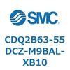 CDQ2B63-55DCZ-M9BAL-XB10 薄形シリンダ CDQ2B63-55 SMC 52453685