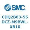 CDQ2B63-55DCZ-M9BWL-XB10 薄形シリンダ CDQ2B63-55 SMC 52453703