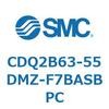CDQ2B63-55DMZ-F7BASBPC 薄形シリンダ CDQ2B63-55 SMC 52453746
