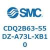 CDQ2B63-55DZ-A73L-XB10 薄形シリンダ CDQ2B63-55 SMC 52453791