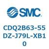 CDQ2B63-55DZ-J79L-XB10 薄形シリンダ CDQ2B63-55 SMC 52453825