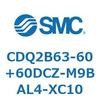 薄形シリンダ CDQ2B63-60 SMC