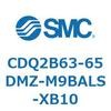 CDQ2B63-65DMZ-M9BALS-XB10 ���`�V�����_ CDQ2B63-65 SMC 52454814