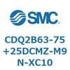 CDQ2B63-75+25DCMZ-M9N-XC10 ���`�V�����_ CDQ2B63-75 SMC 52455277