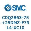 CDQ2B63-75+25DMZ-F79L4-XC10 ���`�V�����_ CDQ2B63-75 SMC 52455295