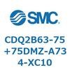 CDQ2B63-75+75DMZ-A734-XC10 ���`�V�����_ CDQ2B63-75 SMC 52455365